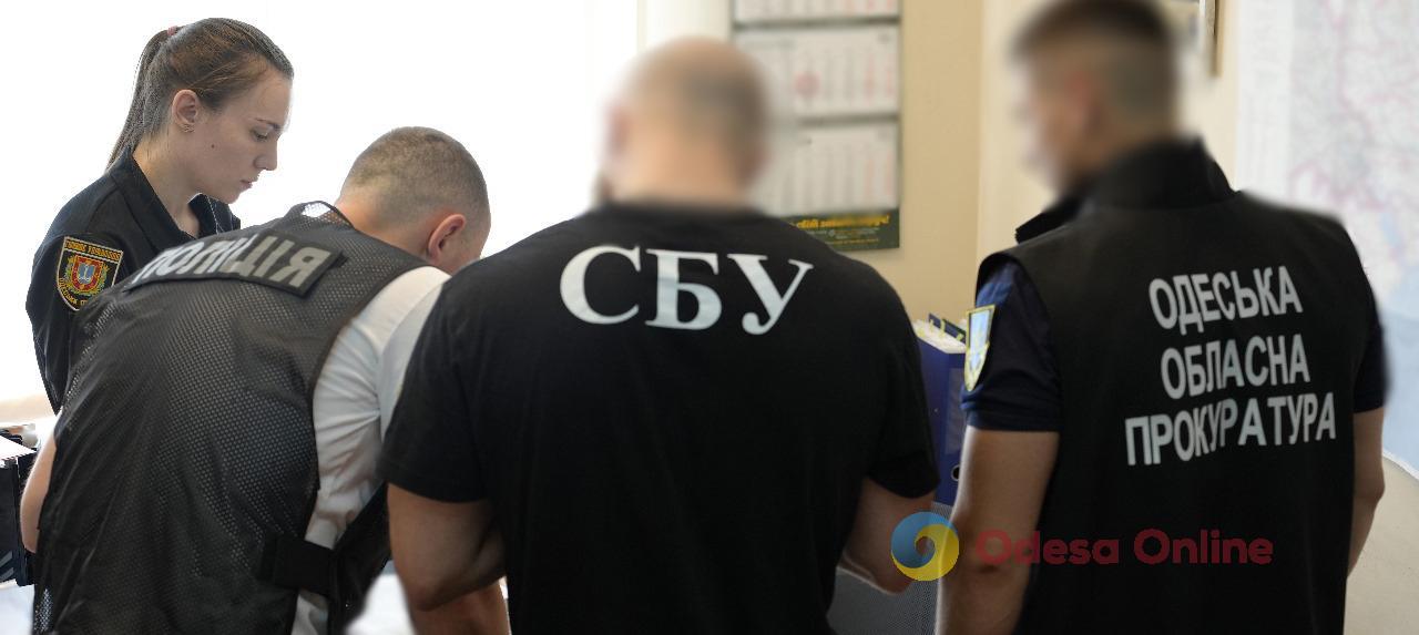 В Одессе чиновник ОВА брал взятки за бронь от мобилизации
