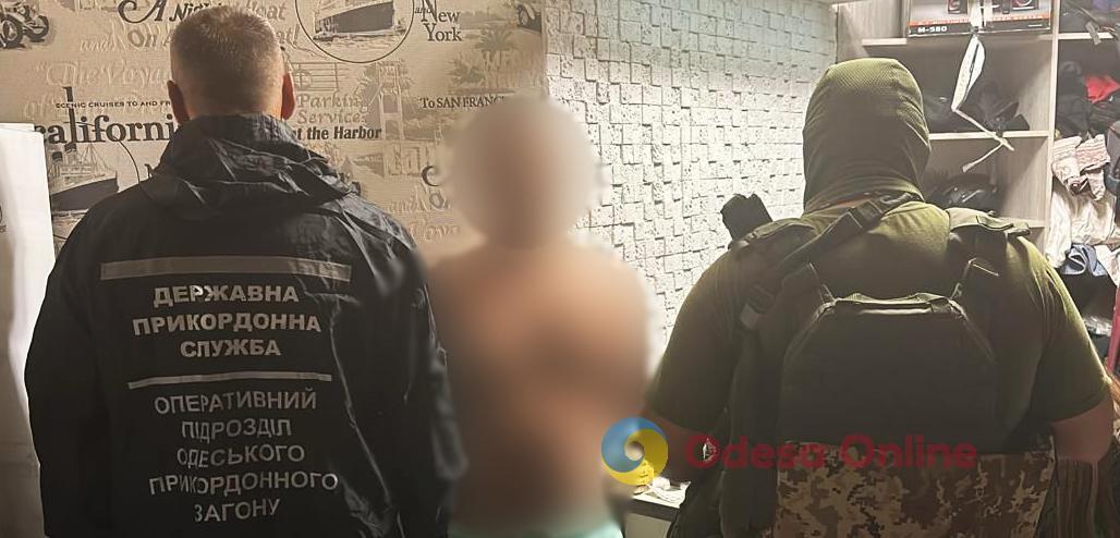 В Одессе задержали очередного организатора канала вывоза мужчин за границу