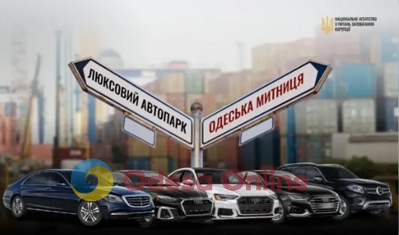 НАЗК: у 2022 році одеський ексмитник та його родина купили автівки на сім мільйонів гривень