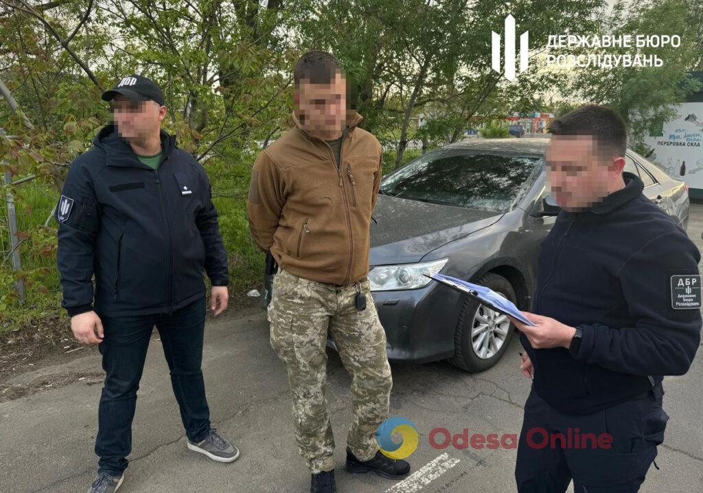 В Одесской области будут судить военного, который вымогал деньги за помощь с оформлением инвалидности
