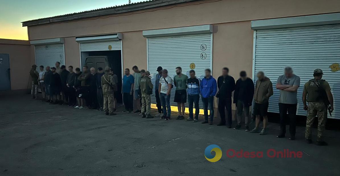 В Одесской области у границы с Молдовой задержали 23 беглеца