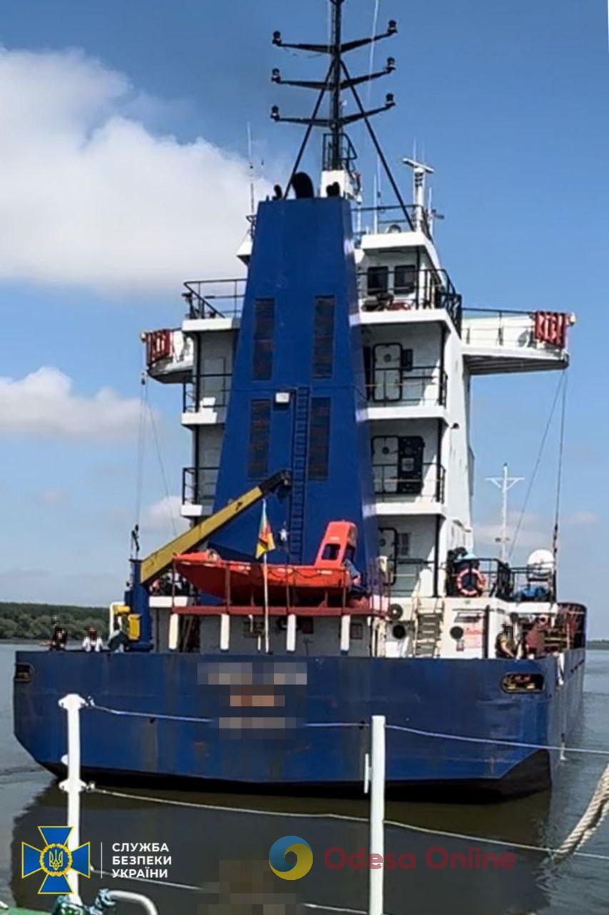 СБУ задержала капитана грузового судна, который помогал РФ вывозить из Крыма украинское зерно