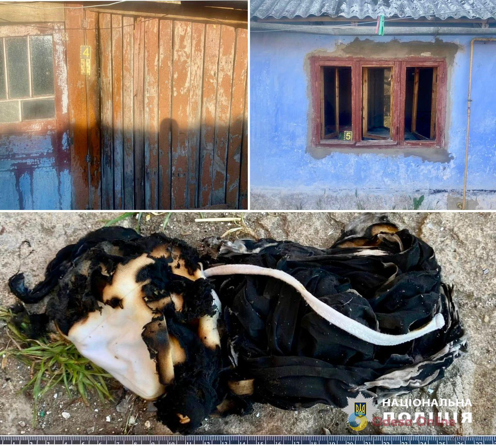 На Одещині 20-річного хлопця судитимуть за підпал чужого будинку