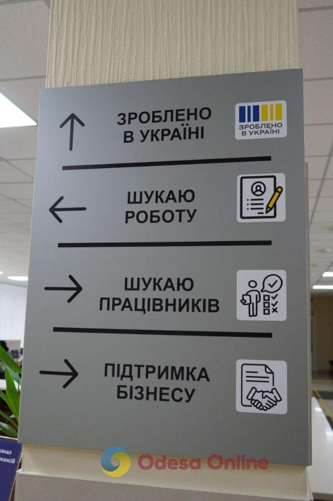 Жінки на «чоловічих» професіях: як війна змінила український ринок праці