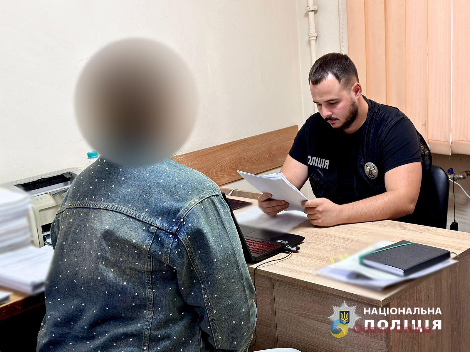 В Одесі посадовиця навчального закладу вимагала хабар від абітурієнта за вступ до морського вишу (оновлено)