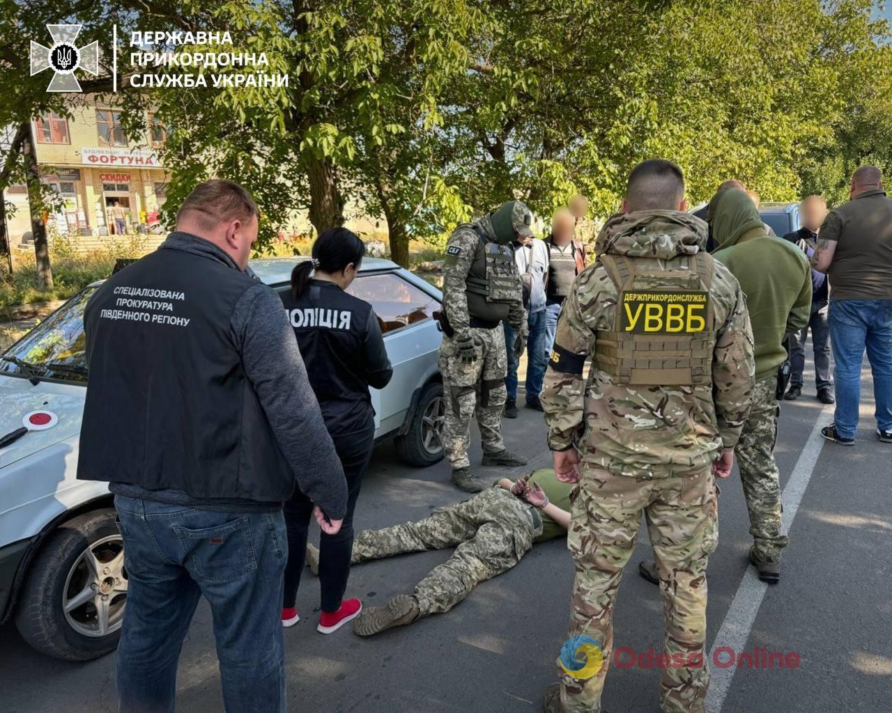 На Одещині затримали прикордонника