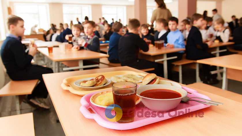 В Одесі для учнів початкової школи вводять безкоштовне харчування