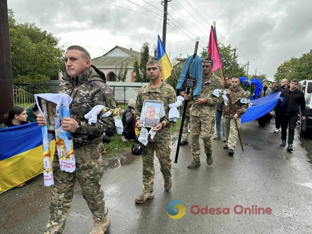 В Одесской области попрощались с погибшим пограничником