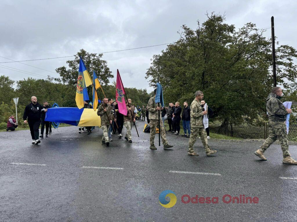 В Одесской области попрощались с погибшим пограничником