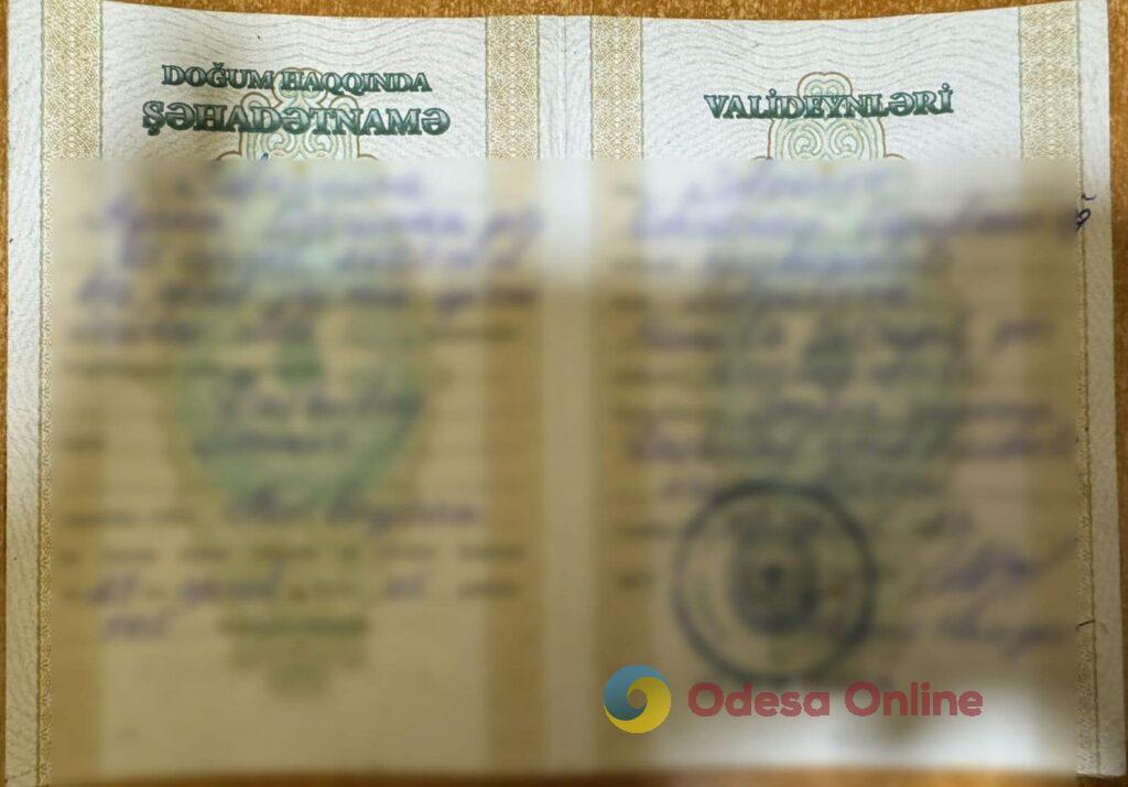 Одеська область: багатодітні батьки намагалися підкупити прикордонників