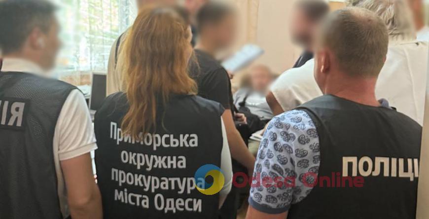 В Одессе будут судить отца и сына — медики помогали уклонистам