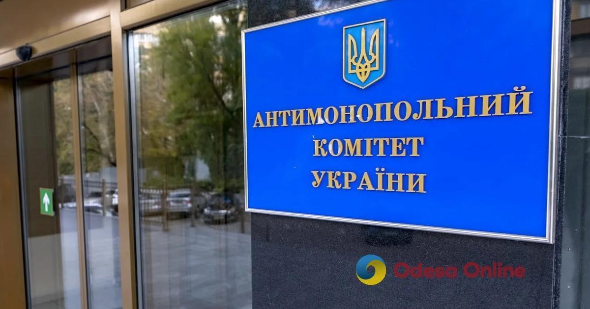 Південне відділення АМКУ виявило ознаки змови учасників торгів з ремонту доріг на Миколаївщині