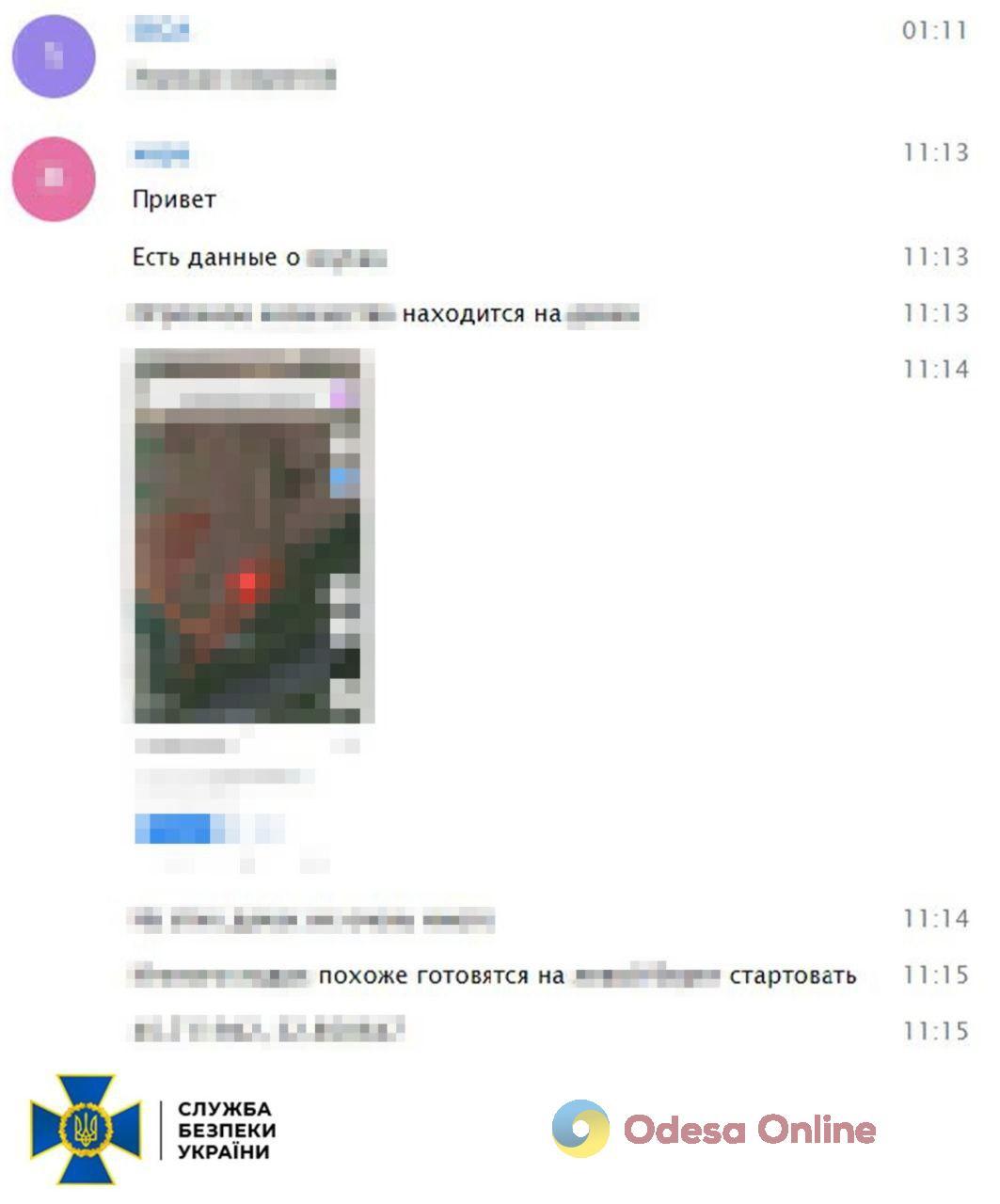 Намагалися «залягти на дно» в Одесі: затримано подружжя агентів РФ, що шпигувало на правобережжі Херсонщини