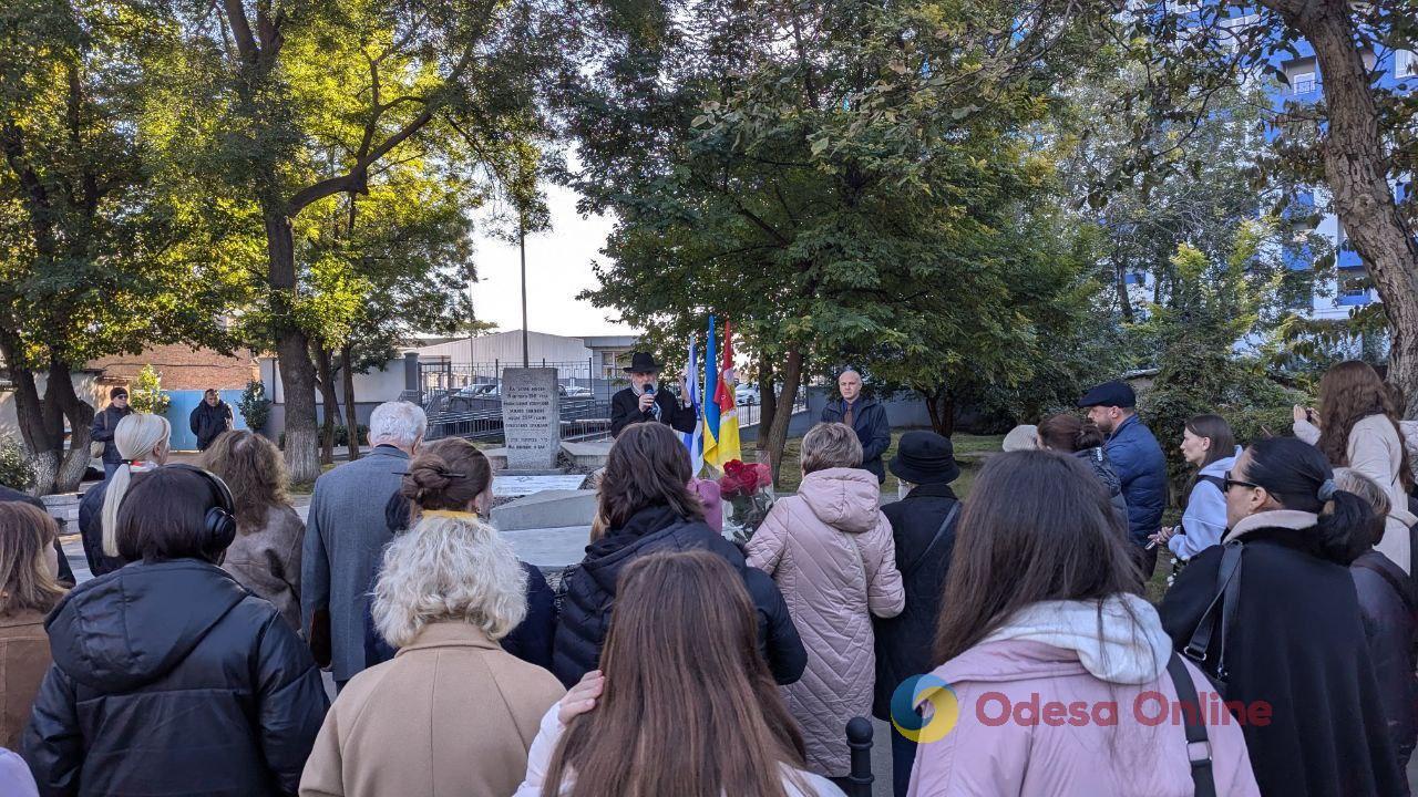 В Одессе почтили память жертв Холокоста (фото)