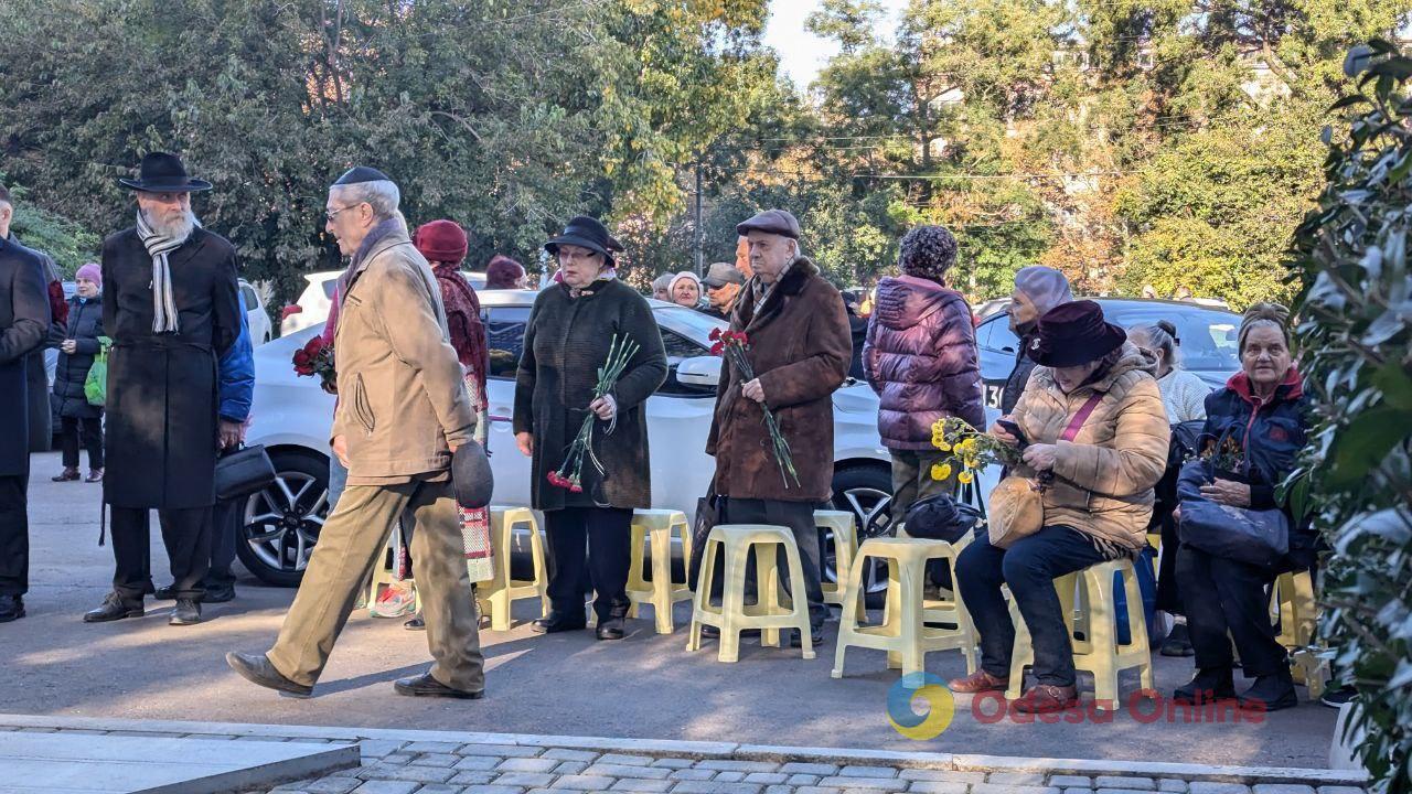 В Одессе почтили память жертв Холокоста (фото)