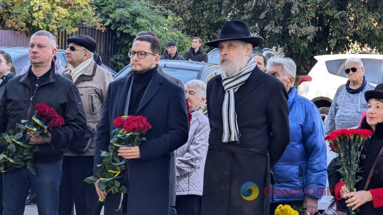 В Одесі вшанували пам’ять жертв Голокосту (фото)