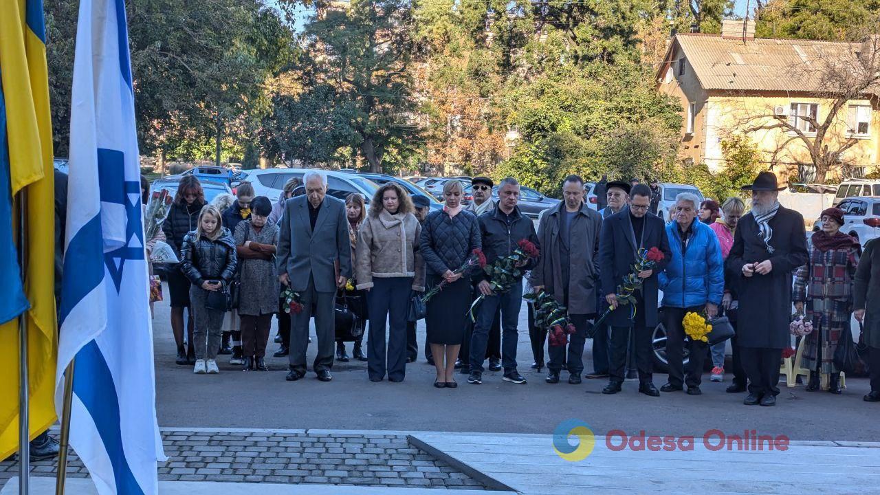 В Одесі вшанували пам’ять жертв Голокосту (фото)