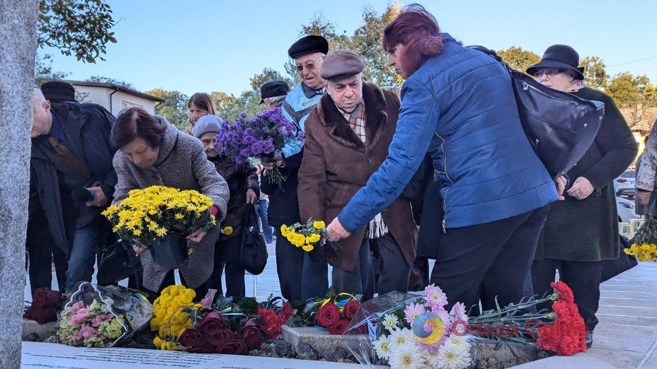 В Одесі вшанували пам’ять жертв Голокосту (фото)