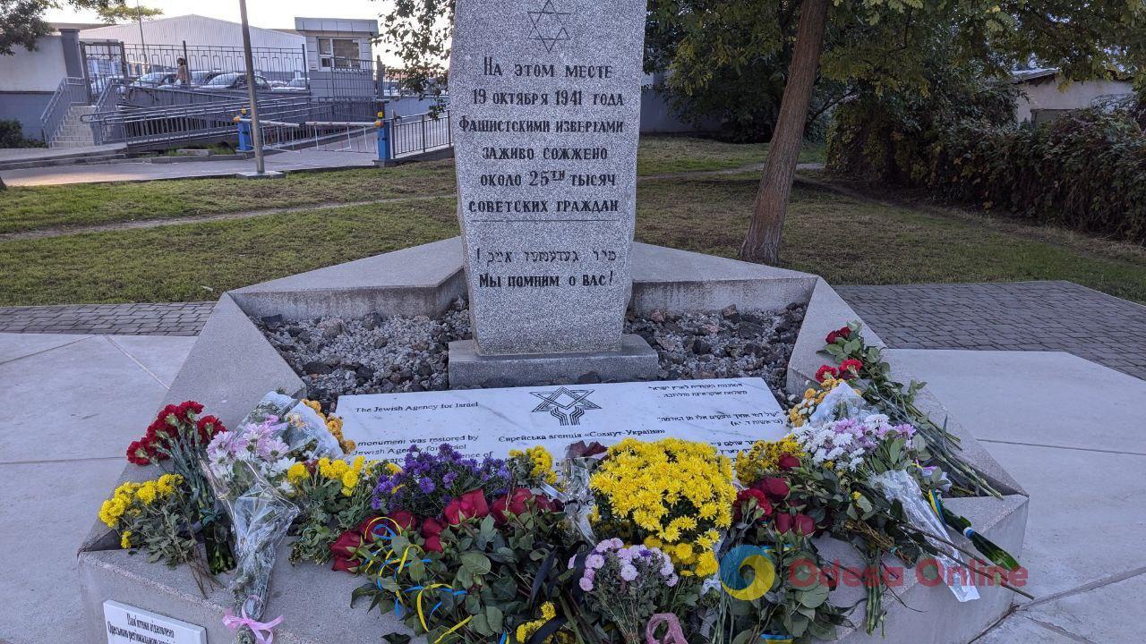 В Одесі вшанували пам’ять жертв Голокосту (фото)