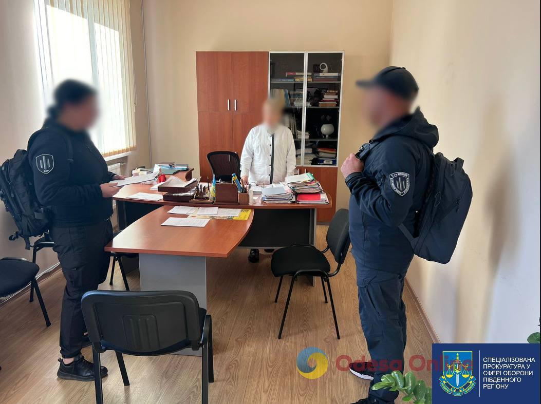 В Одесі викрили посадовців МСЕК, які «робили хворими» ухилянтів, – прокуратура