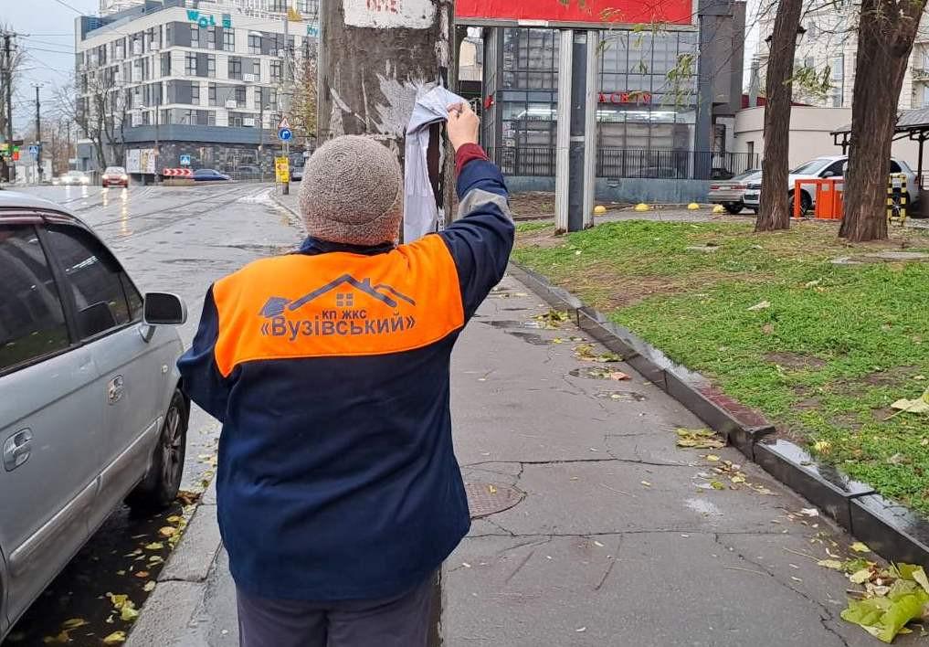 Непогода повалила в Одессе три дерева