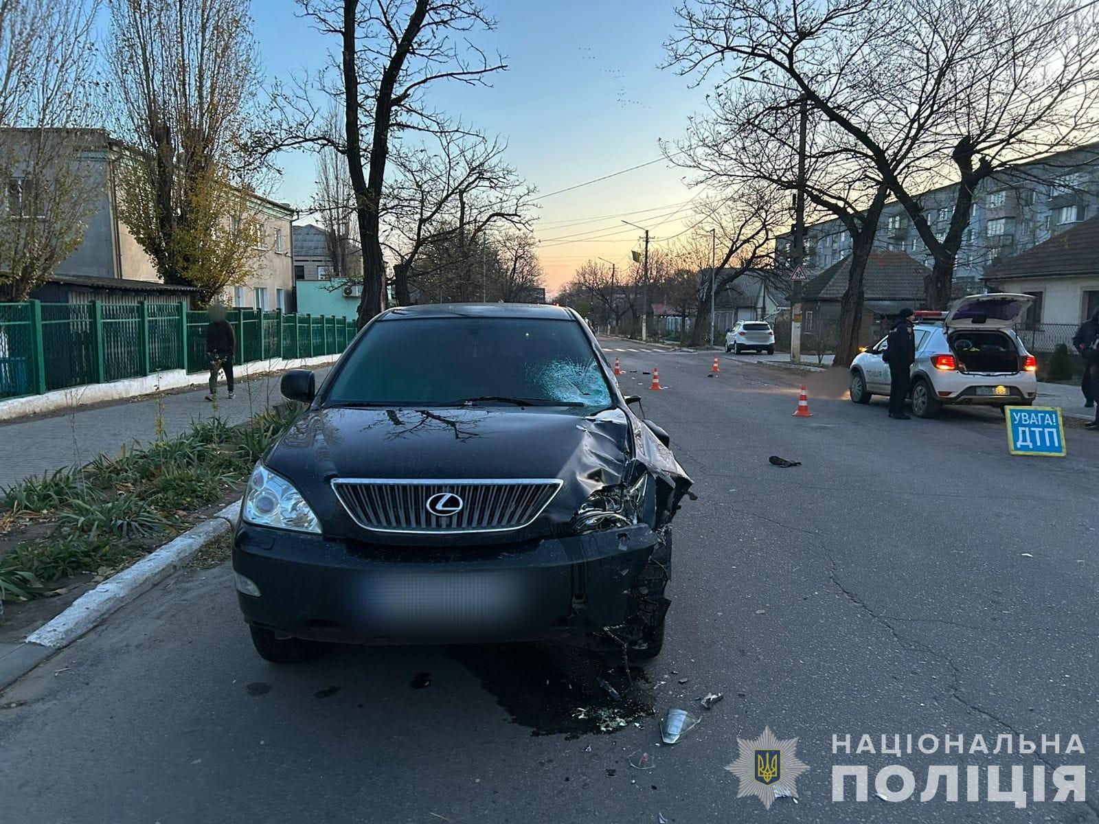 В Белгороде-Днестровском автомобиль насмерть сбил женщину