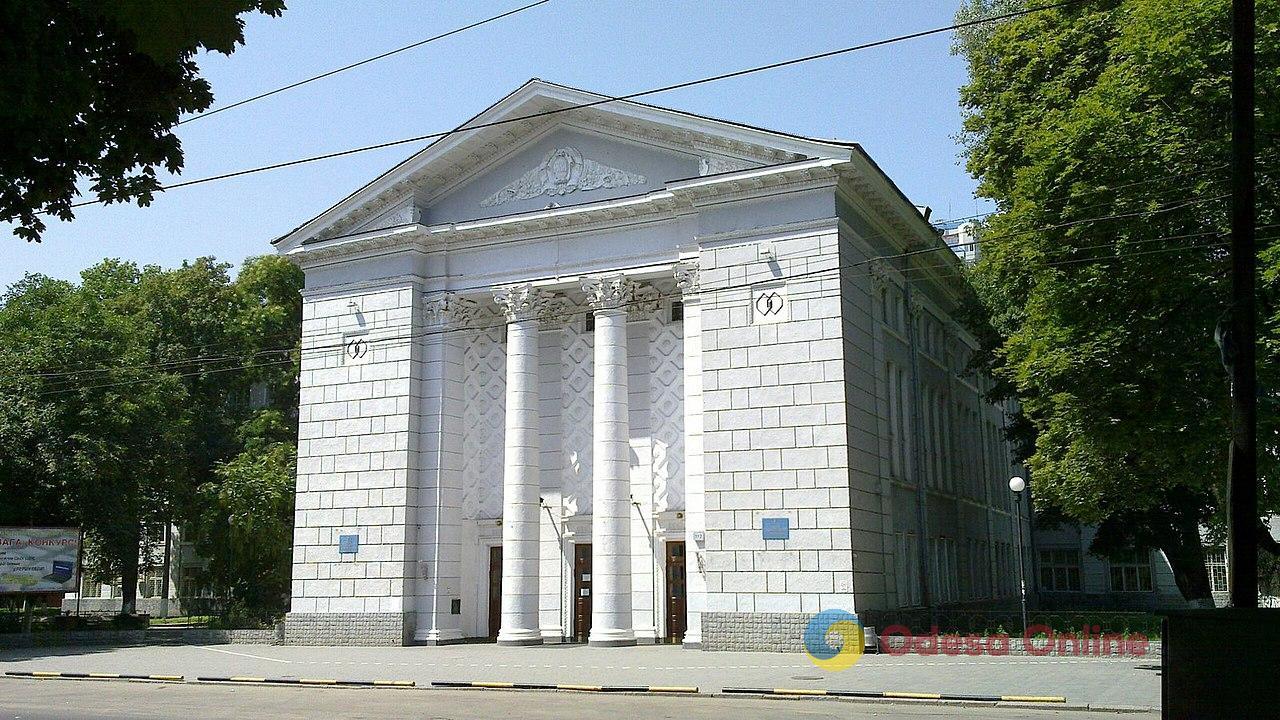 Міністерство освіти оголосило конкурс на заміщення посади ректора Одеського національного технологічного університету