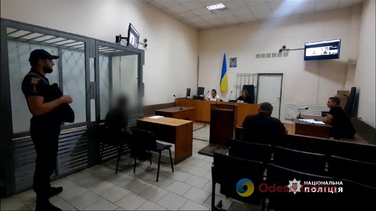 На Одещині судитимуть чоловіка, який побив знайомого та залишив його на вулиці помирати