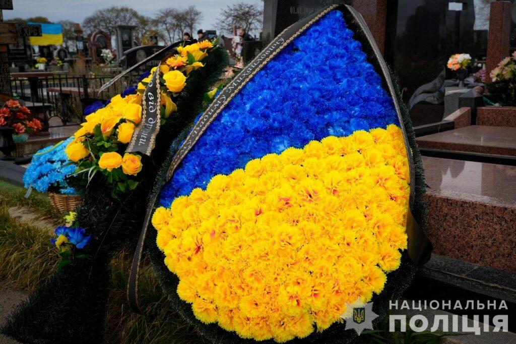 В Одесі попрощалися з поліцейським, який загинув внаслідок ракетної атаки по місту