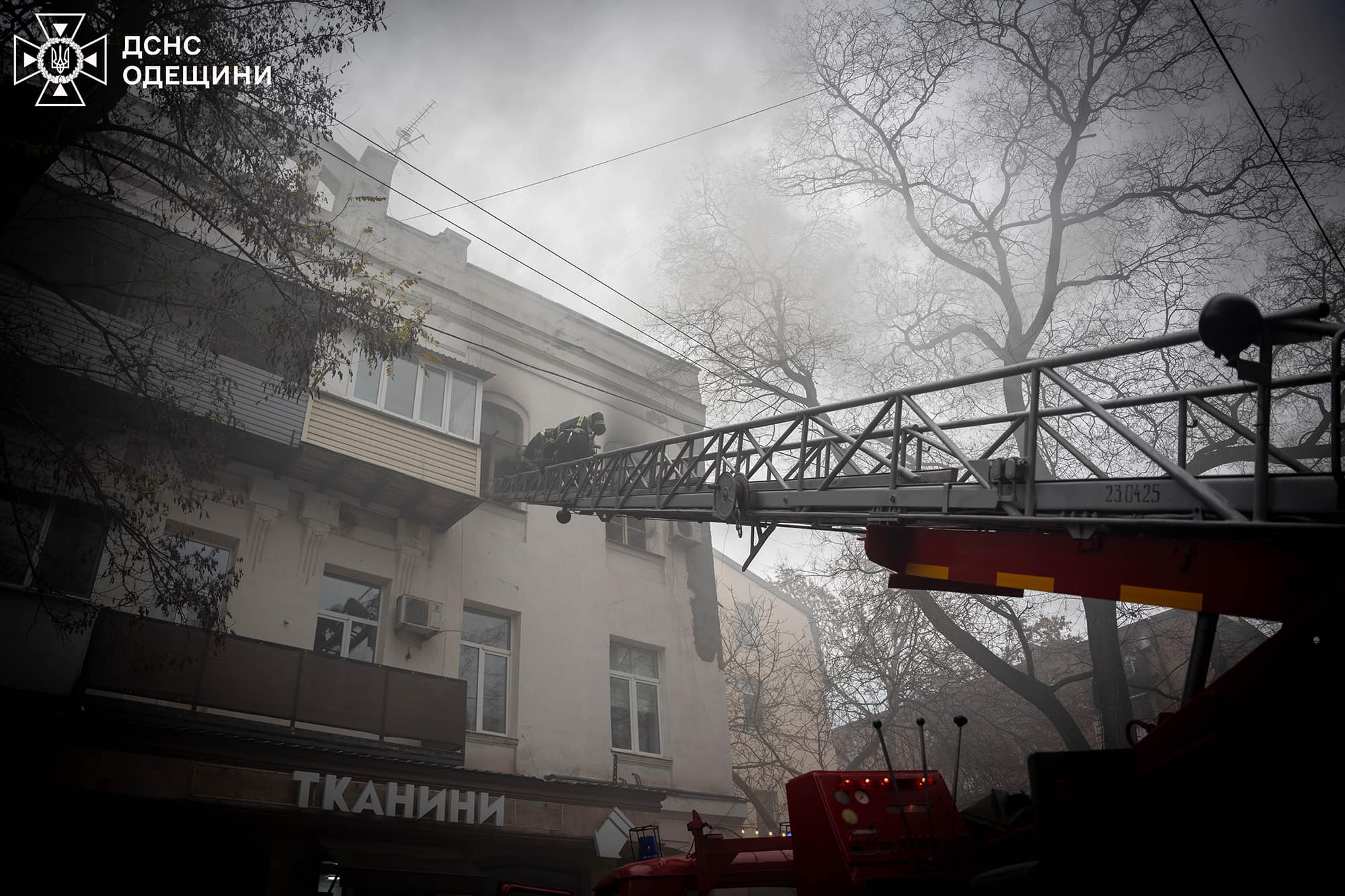 У центрі Одеси з пожежі врятували трьох людей