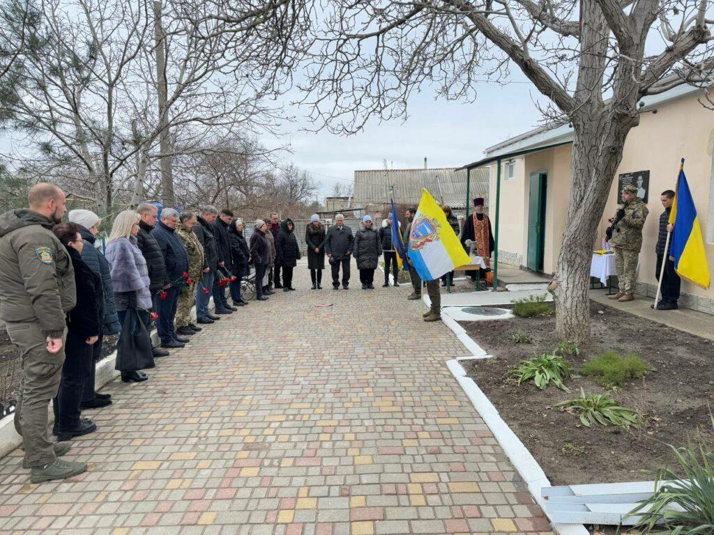 В Одесской области открыли мемориальную доску в честь погибшего воина (фото)