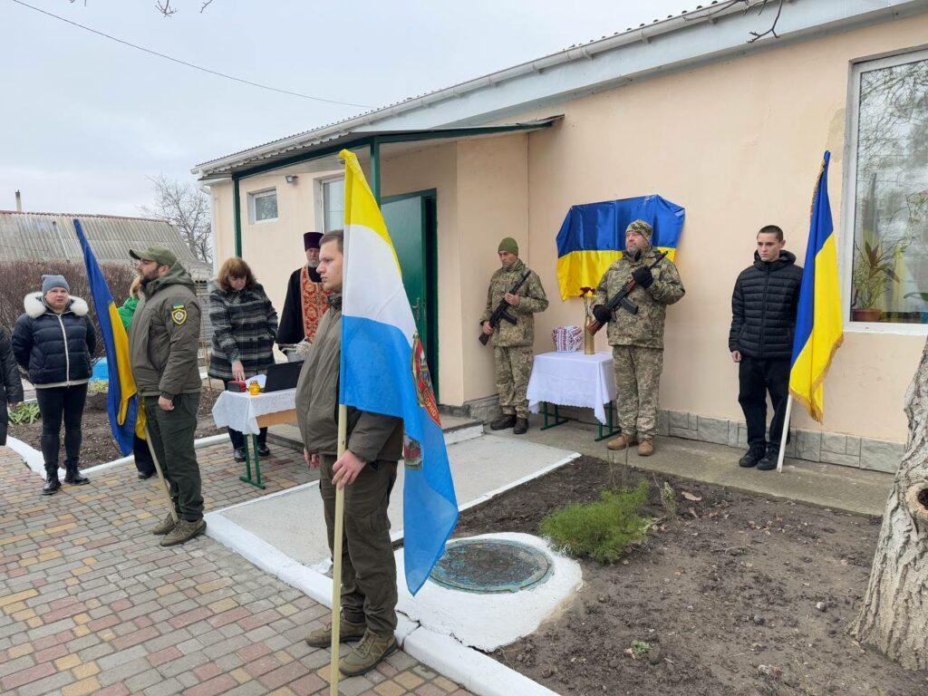 В Одесской области открыли мемориальную доску в честь погибшего воина (фото)