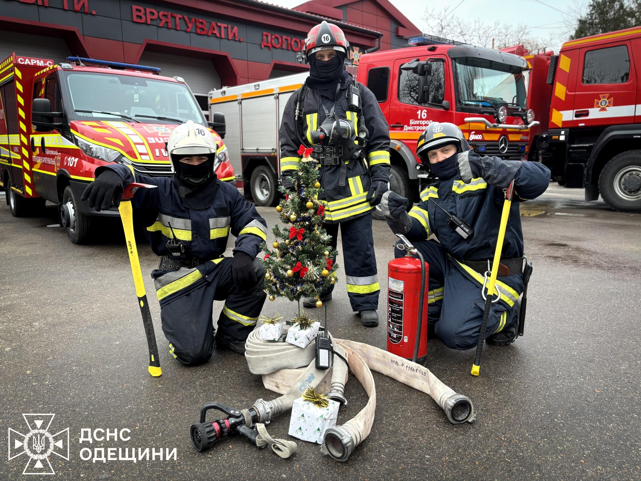 На страже 24/7: спасатели будут следить за безопасностью одесситов в Новогоднюю ночь