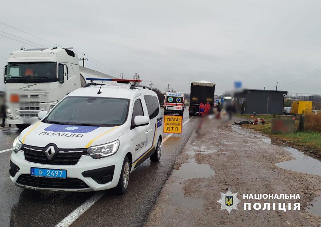 На трассе Одесса-Рени в аварии погибла женщина, водитель мопеда в больнице