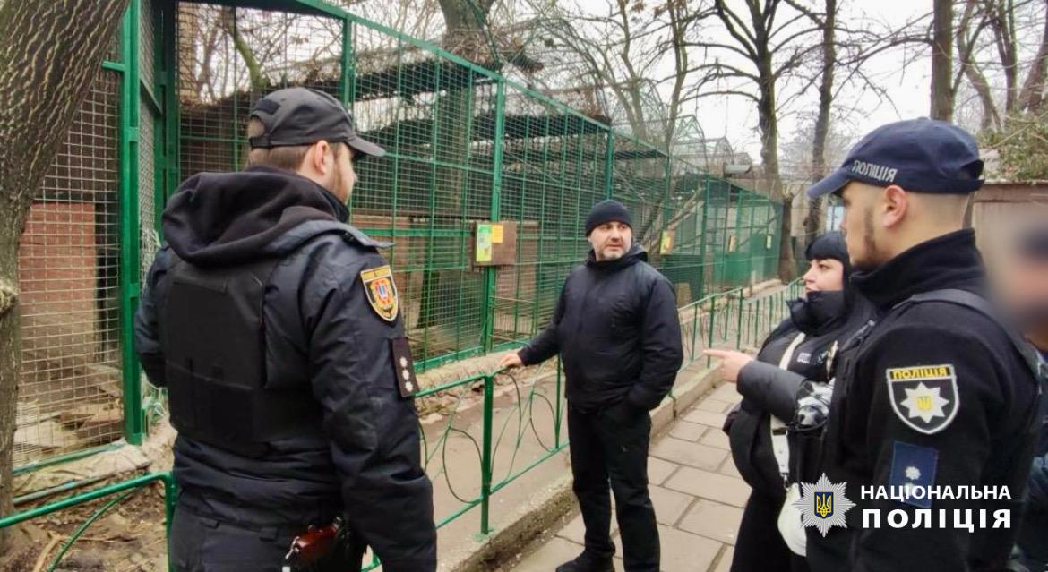 Леопард напав на працівника одеського зоопарку (оновлено)