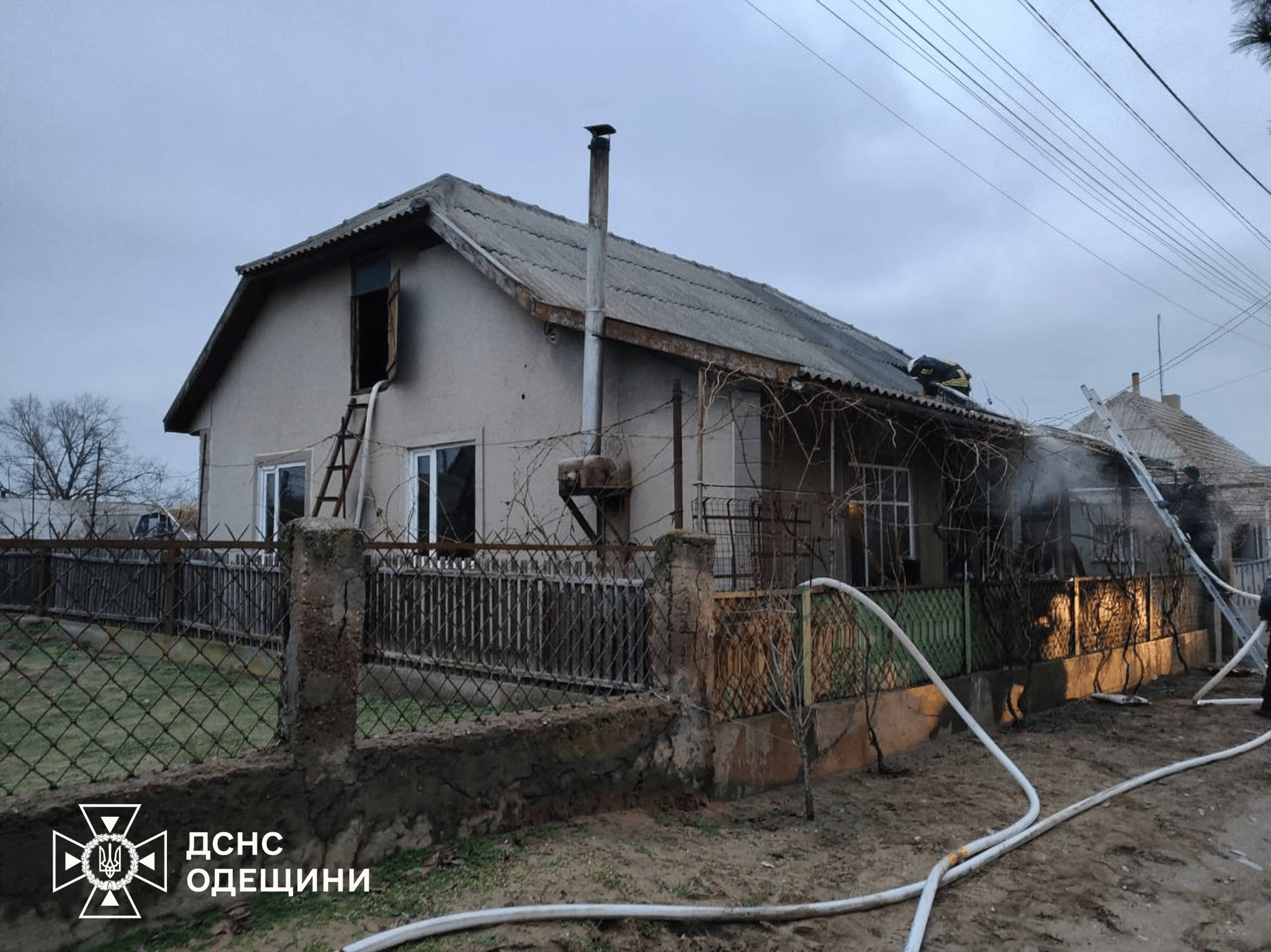 На Одещині через розгерметизацію шлангу газового обладнання сталася пожежа – двоє постраждалих