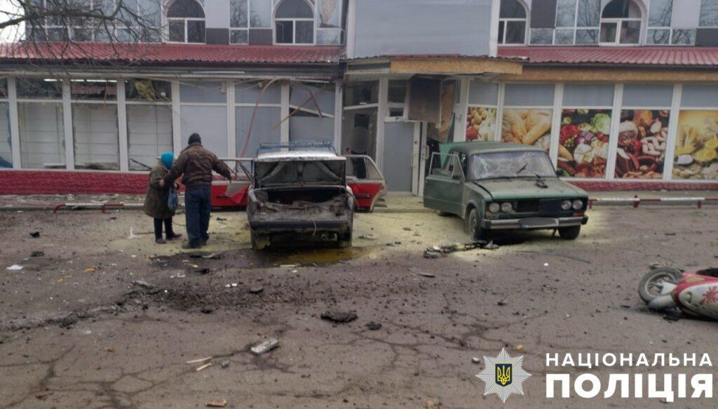 Комбинированный удар по Херсону и окрестным селам: погибли двое и пострадали 10 человек