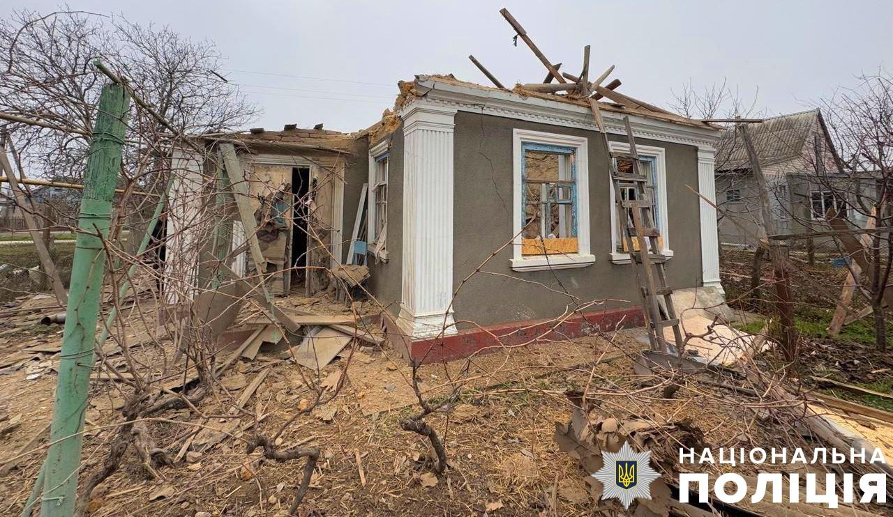 На Херсонщині за добу внаслідок російської агресії одна людина загинула та п’ятеро отримали поранення