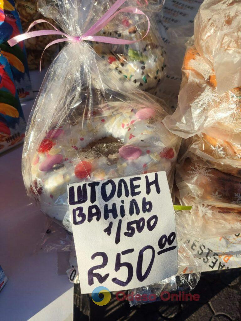 Різдво-2024: скільки одеситам коштуватимуть традиційні гостинці