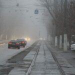 В Одессе и области на 20 декабря из-за тумана объявили штормовое предупреждение