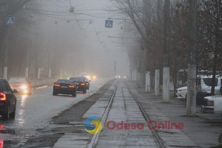 В Одесі на 10 грудня через туман оголошено штормове попередження