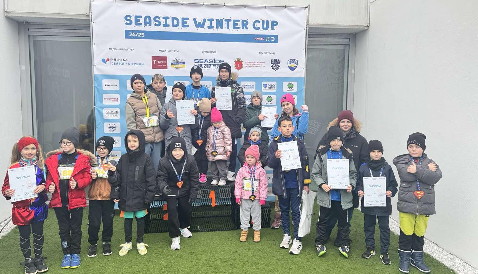 В Одесі пройшов черговий етап Зимового кубка SEASIDE RUNNERS