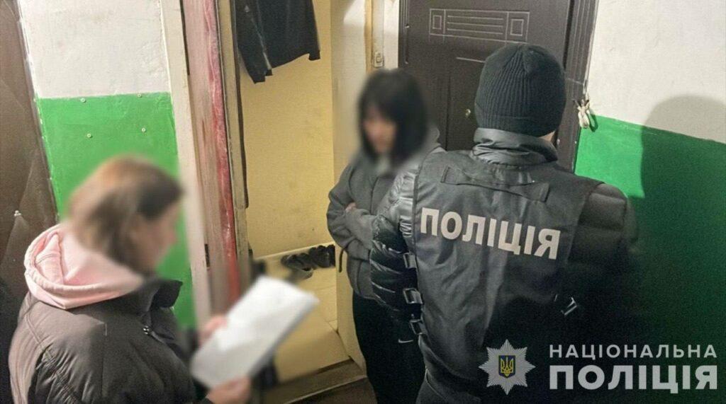 Переправлення ухилянтів за кордон: поліція оголосила 45 підозр організаторам та учасникам