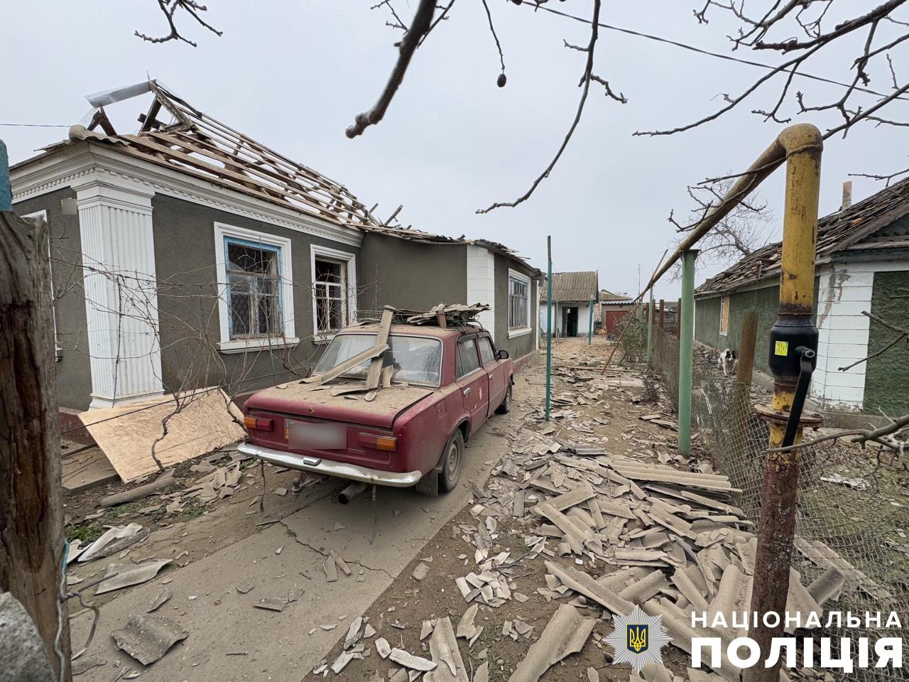 У Херсоні внаслідок російської атаки постраждав чоловік