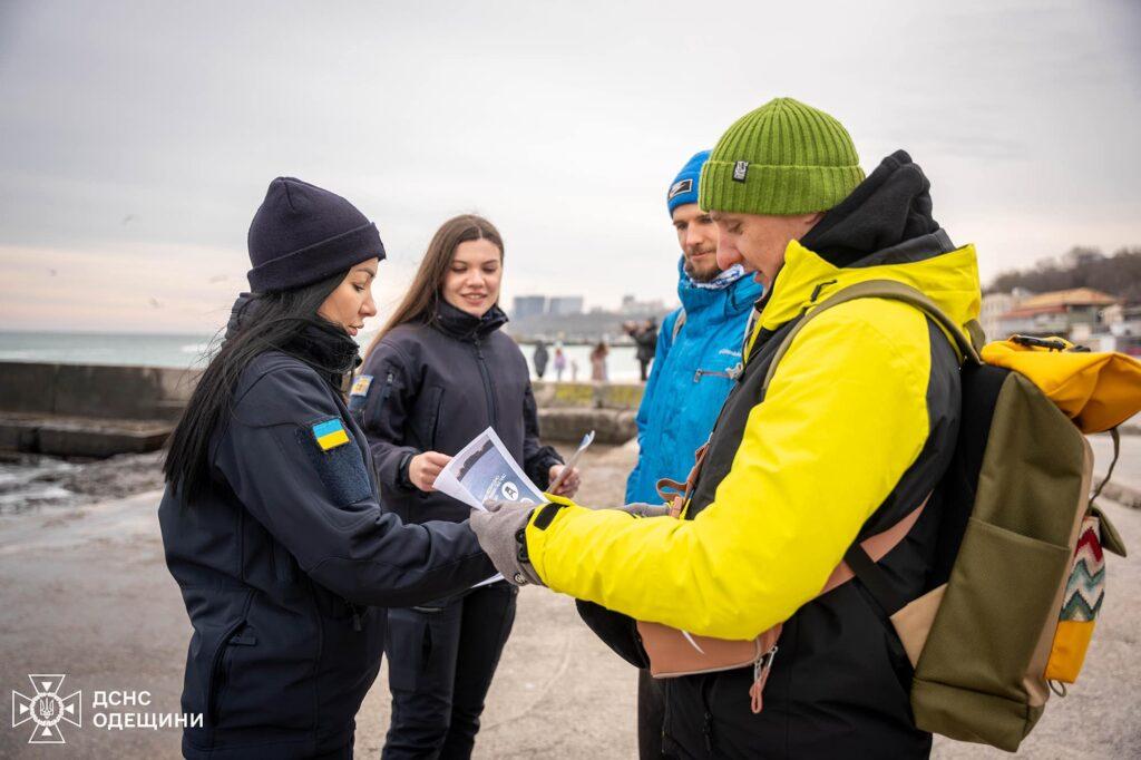 Водохреще: рятувальники нагадали одеситам правила безпеки