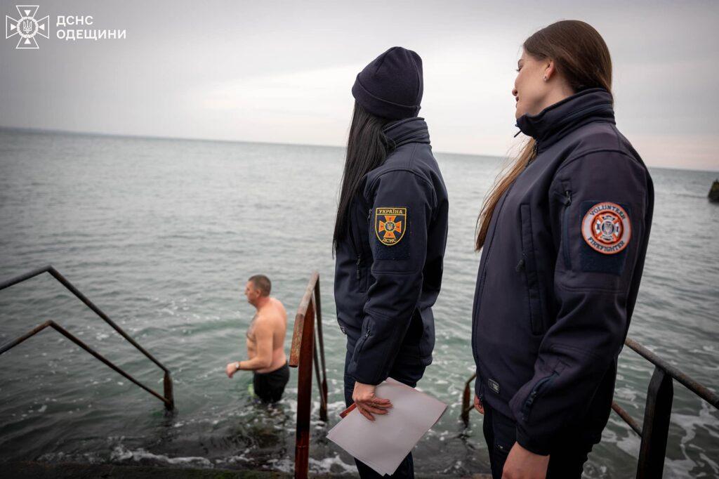 Водохреще: рятувальники нагадали одеситам правила безпеки