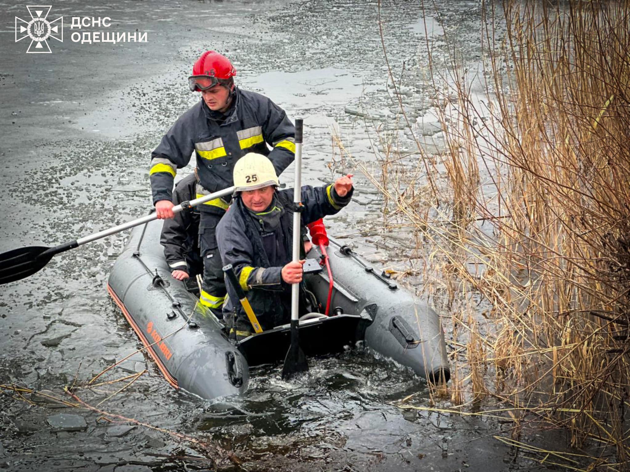 На Одещині врятували рибалку, який провалився під лід