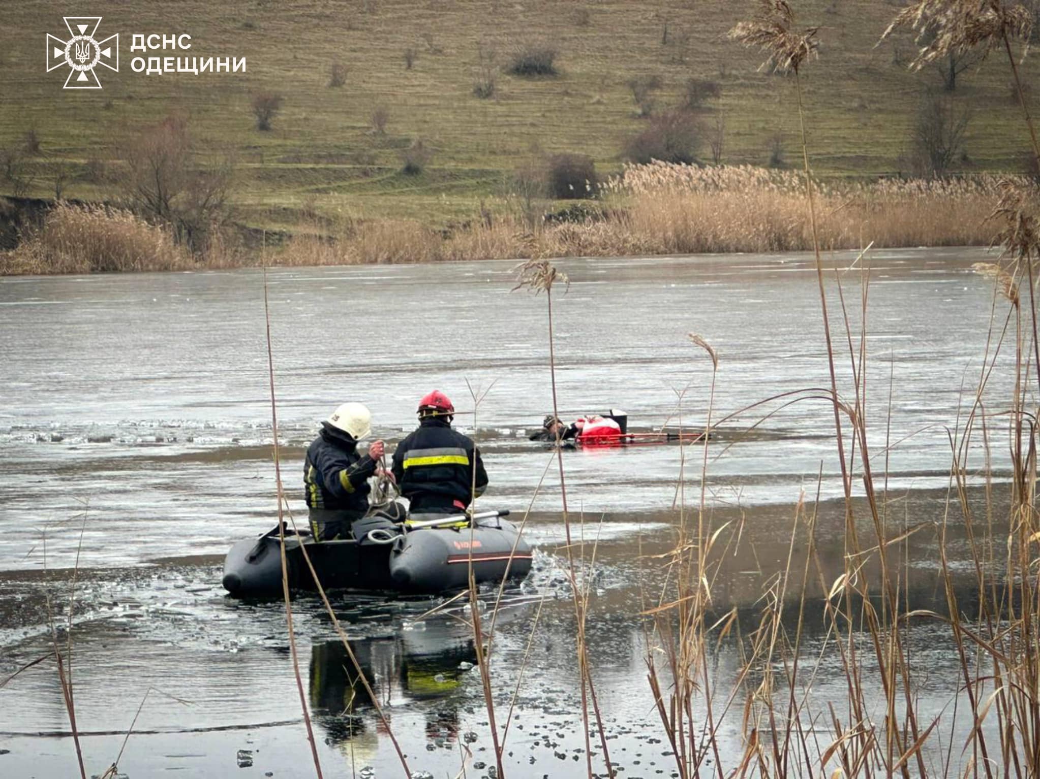 На Одещині врятували рибалку, який провалився під лід