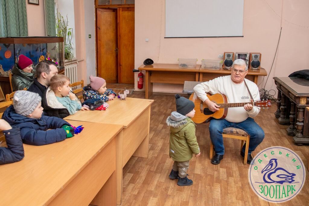 В Одесском зоопарке прошло мероприятие для детей военнослужащих (фото)