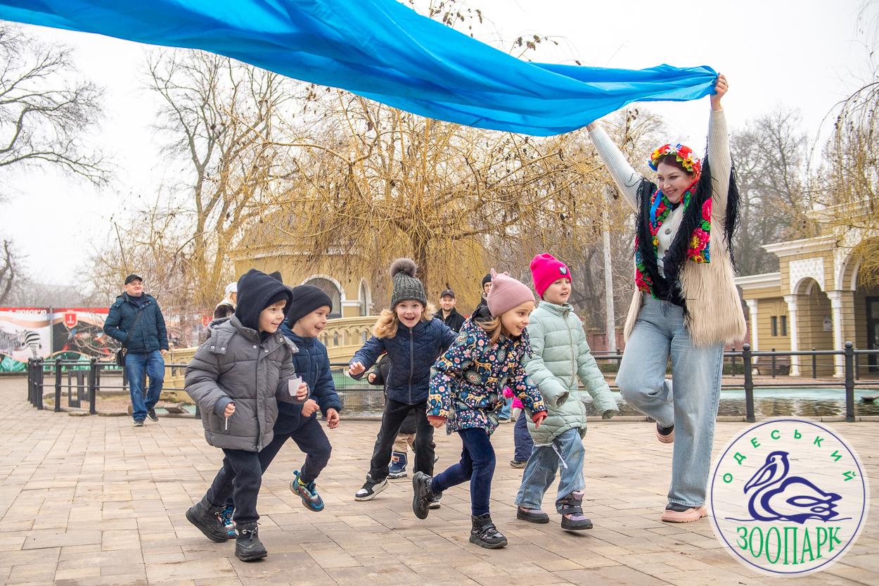 В Одеському зоопарку пройшов захід для дітей військовослужбовців (фото)